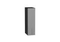 Верхняя бутылочница Сканди 200 Grey Softwood / Graphite