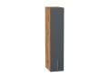 Верхняя бутылочница Сканди 200Н Graphite Softwood / Дуб Вотан