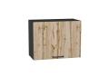 Шкаф верхний горизонтальный Флэт 600Н Wotan Oak 2S / Graphite