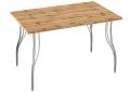 Стол обеденный прямоугольный TLC-1.2 (ОС-12) 1200 Wotan Oak 2S