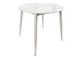 Стол круглый Uni-Form-R.2B SGrey / White Gloss Marble
