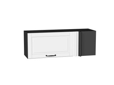 Шкаф верхний прямой угловой горизонтальный Дублин 1000 Special White / Graphite