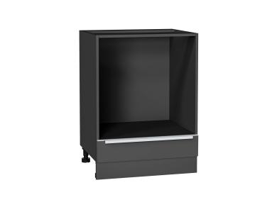Шкаф нижний под духовку Фьюжн 600 Stormy Silk / Graphite