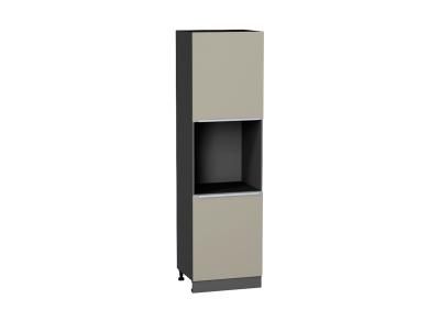 Шкаф пенал под бытовую технику Фьюжн 600 (для верхних шкафов 720) Silky Grey / Graphite