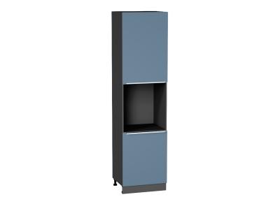 Шкаф пенал под бытовую технику Фьюжн 600Н (для верхних шкафов 920) Silky Blue / Graphite