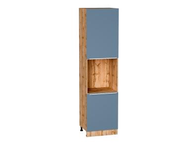 Шкаф пенал под бытовую технику Фьюжн 600Н (для верхних шкафов 920) Silky Blue / Дуб Вотан
