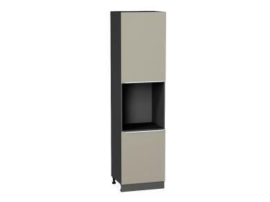 Шкаф пенал под бытовую технику Фьюжн 600Н (для верхних шкафов 920) Silky Grey / Graphite
