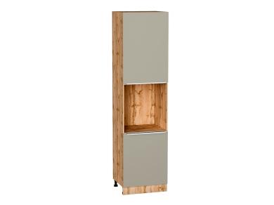 Шкаф пенал под бытовую технику Фьюжн 600Н (для верхних шкафов 920) Silky Grey / Дуб Вотан