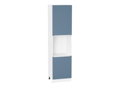 Шкаф пенал под бытовую технику Фьюжн 600Н (для верхних шкафов 920) Silky Blue / Белый
