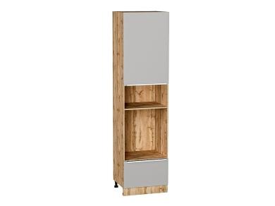 Шкаф пенал с 1-ой дверцей и ящиком под технику Фьюжн 606Н Silky Light Grey / Дуб вотан
