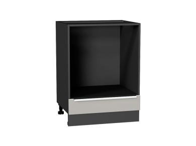 Шкаф под духовку Фьюжн 600 Silky Light Grey / Graphite