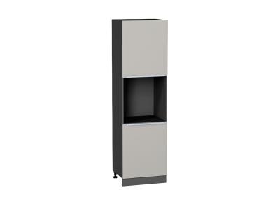 Шкаф пенал под бытовую технику Фьюжн 600 (для верхних шкафов 720) Silky Light Grey / Graphite