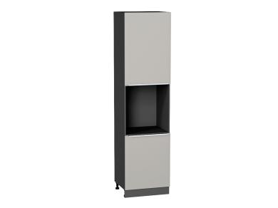 Шкаф пенал под бытовую технику Фьюжн 600Н (для верхних шкафов 920) Silky Light Grey / Graphite