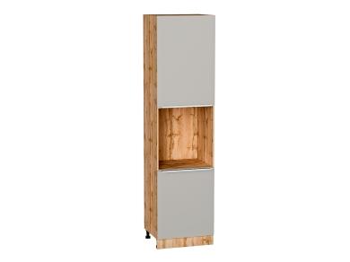 Шкаф пенал под бытовую технику Фьюжн 600Н (для верхних шкафов 920) Silky Light Grey / Дуб Вотан