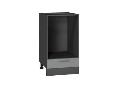 Шкаф под духовку Сканди 450 Grey Softwood / Graphite