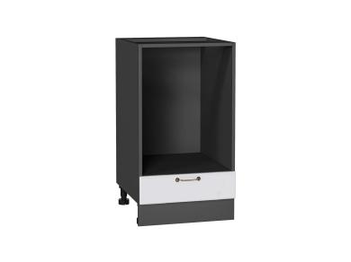 Шкаф под духовку Ницца 450 Белый / Graphite