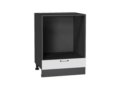 Шкаф под духовку Ницца 600 Белый / Graphite