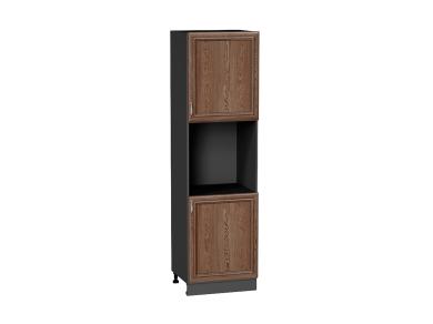 Шкаф пенал под бытовую технику Шале 600 (для верхних шкафов 720) Brown Dreamline / Graphite