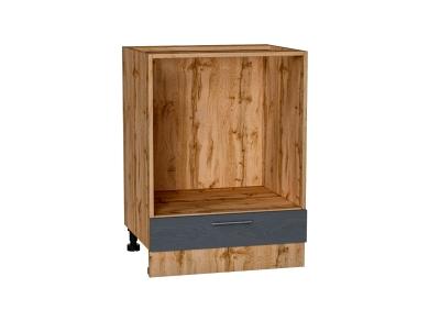 Шкаф под духовку Сканди 600 Graphite Softwood / Дуб Вотан