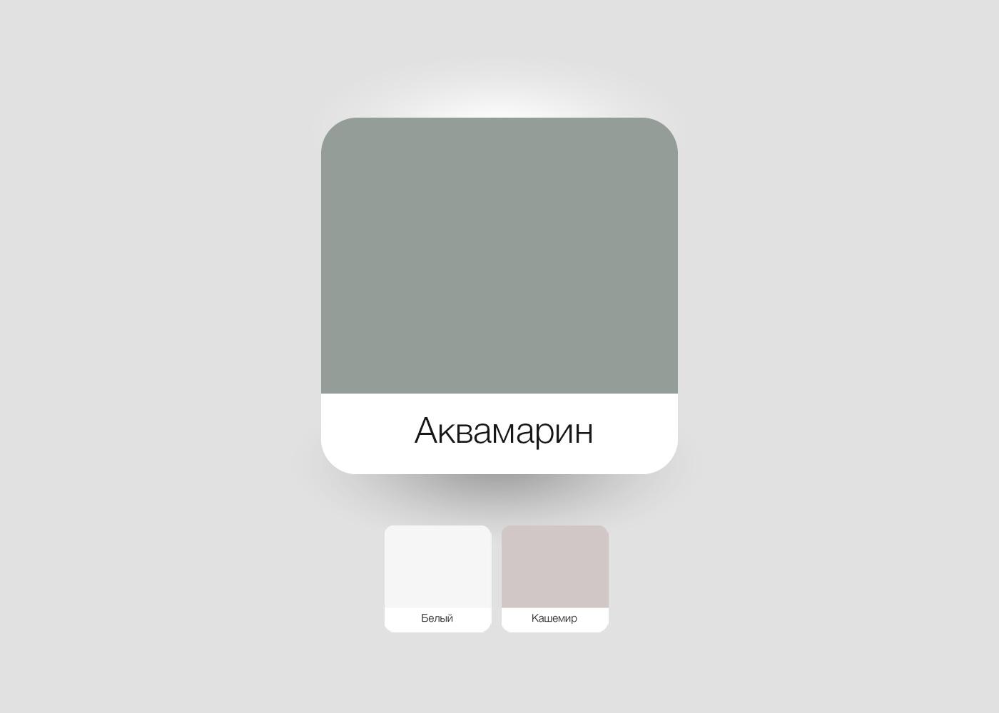 Кухня Квадро-01 Аквамарин / Белый - изображение 3