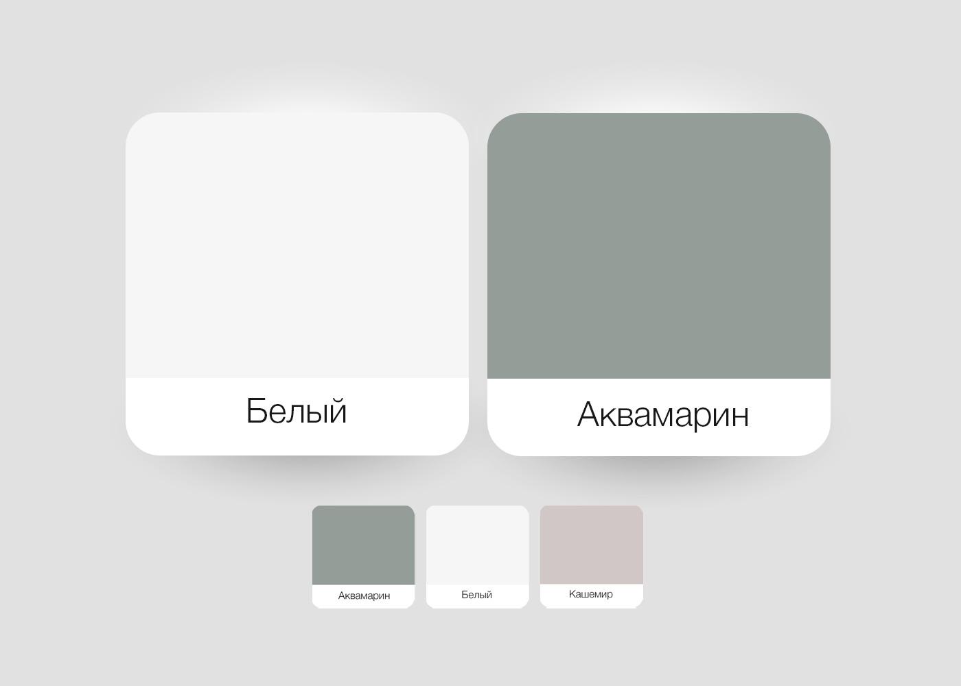 Кухня Квадро-01/Б Белый / Аквамарин - изображение 3